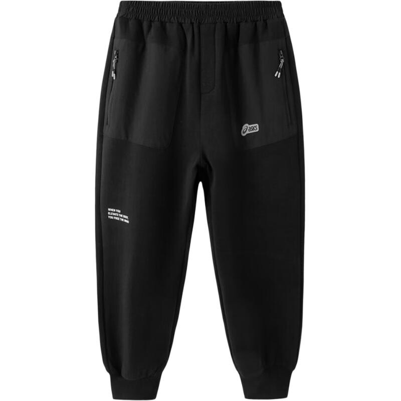 Трикотажные спортивные штаны GS Asics, черный
Трикотажные спортивные штаны GS Asics, черный