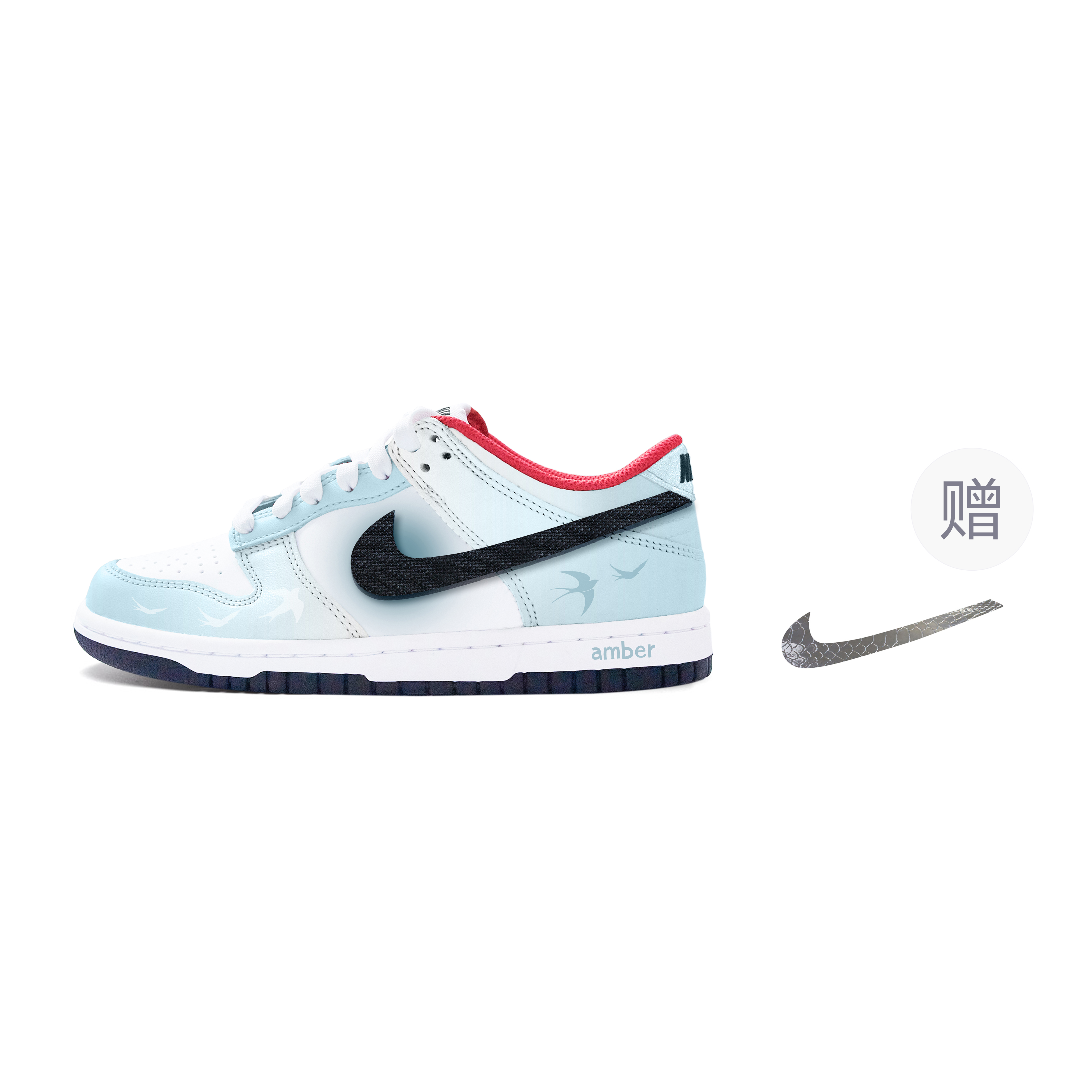 Детские кроссовки для скейтбординга Dunk «Year Of The Dragon» с низким верхом и противоскользящим покрытием для подростков Nike, синий
Детские кроссовки для скейтбординга Dunk «Year Of The Dragon» с низким верхом и противоскользящим покрытием для подростков Nike, синий