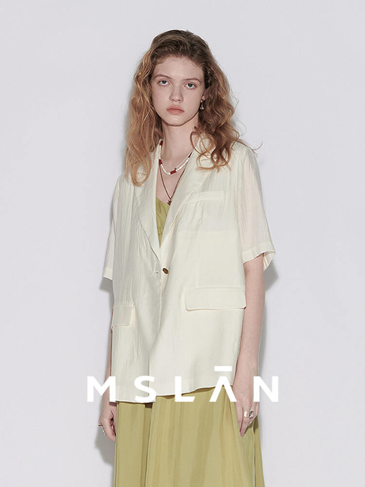 Пиджак дышащий женский Mslan с короткими рукавами, миндальный
Пиджак дышащий женский Mslan с короткими рукавами, миндальный