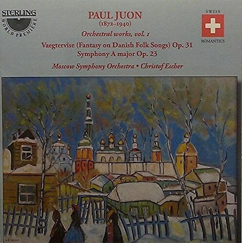 CD диск Juon / Moscow Symphony Orchestra / Christof Escher: Orchestral Works Volume 1
CD диск Juon / Moscow Symphony Orchestra / Christof Escher: Orchestral Works Volume 1
