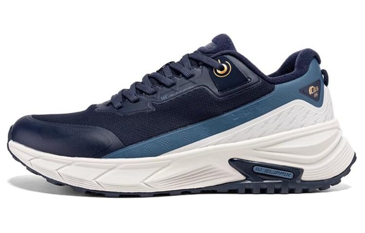 Кроссовки для бега с защитой от дождя, мужские, низкие 361°, синий/белый
Кроссовки для бега с защитой от дождя, мужские, низкие 361°, синий/белый