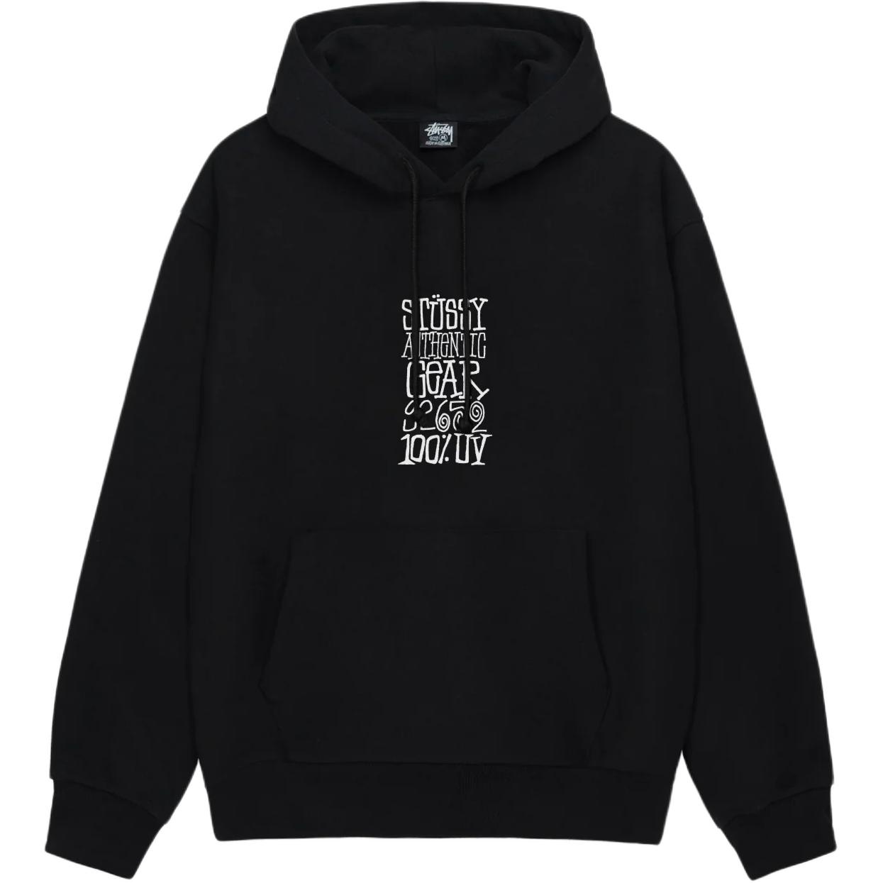 Худи с принтом stüssy Stussy, черный
Худи с принтом stüssy Stussy, черный
