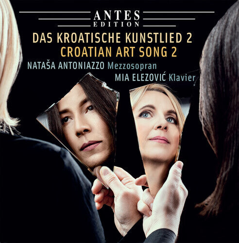 CD диск Brkanovic / Antoniazzo / Elezovic: Croatian Art Song 2
CD диск Brkanovic / Antoniazzo / Elezovic: Croatian Art Song 2