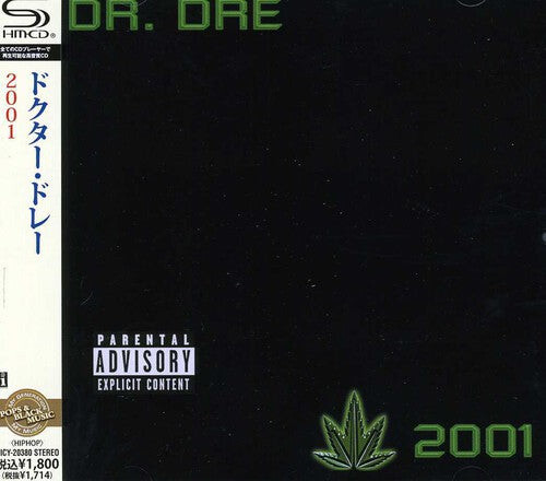 CD диск Dr Dre: 2001
CD диск Dr Dre: 2001