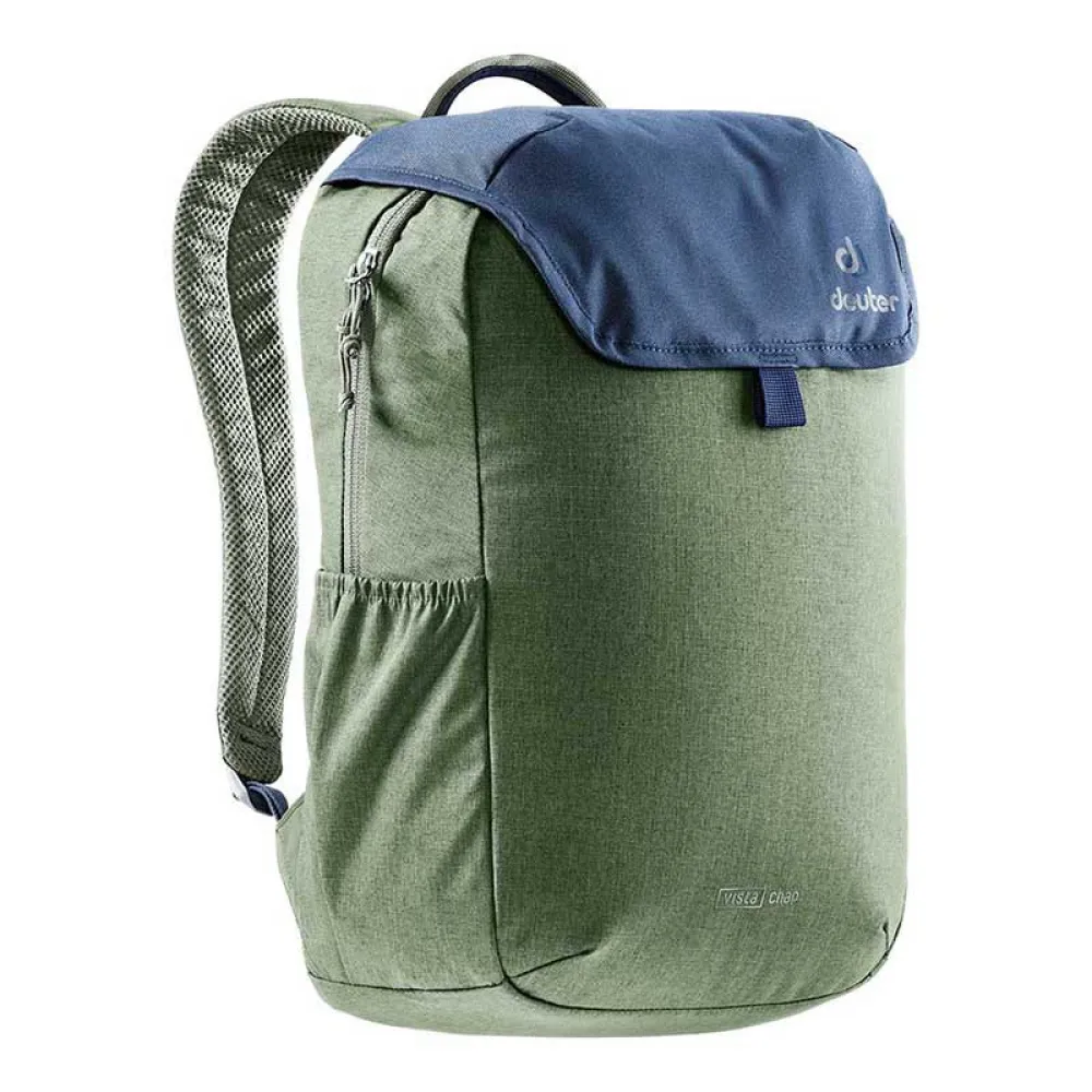 Рюкзак Deuter Vista Chap 16L, зеленый
Рюкзак Deuter Vista Chap 16L, зеленый