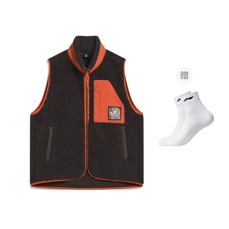 Мужской жилет LiNing Badfive, цвет угольно-коричневый, оттенок умбры
Мужской жилет LiNing Badfive, цвет угольно-коричневый, оттенок умбры