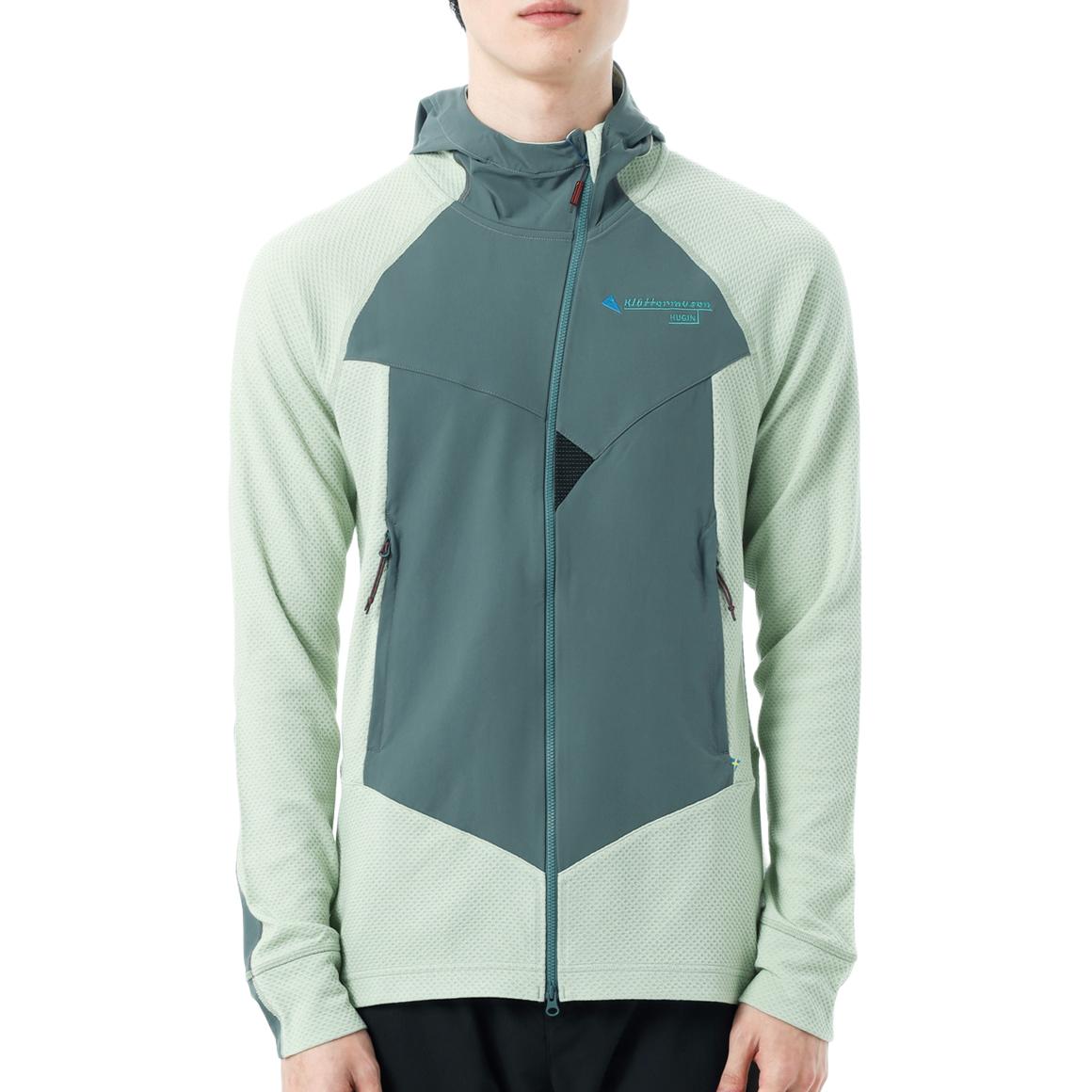 Klattermusen Куртка Hugin для мужчин сине-зеленая
Klattermusen Куртка Hugin для мужчин сине-зеленая
