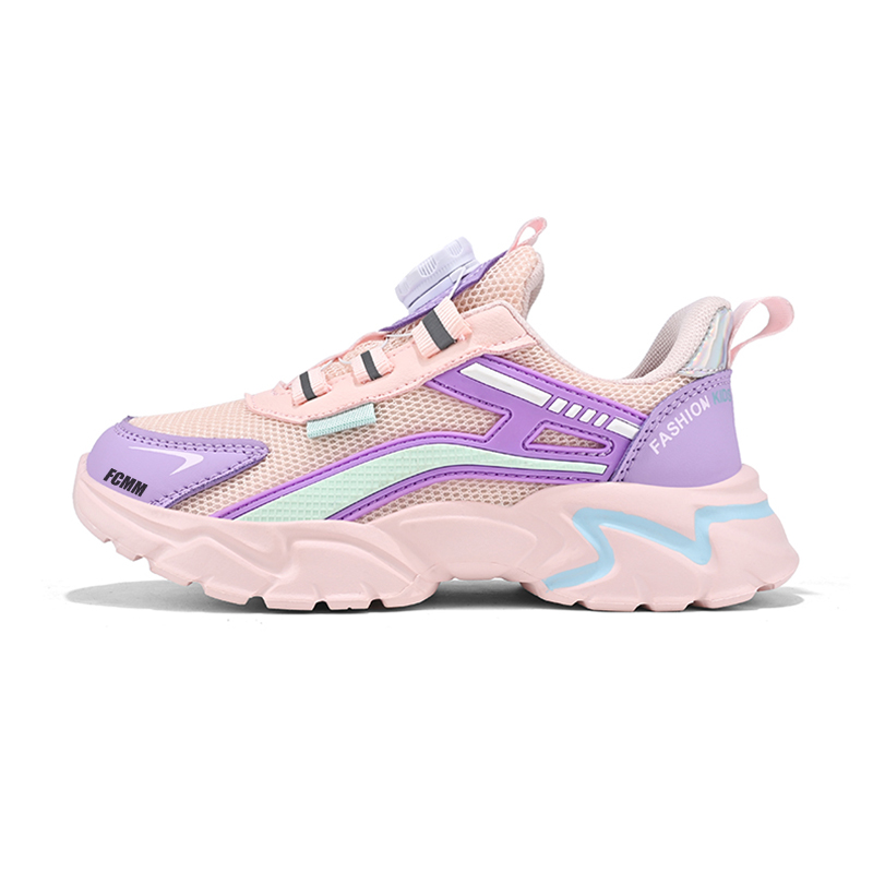 Детские кроссовки для бега FCMM, розовый/фиолетовый 
Детские кроссовки для бега FCMM, розовый/фиолетовый