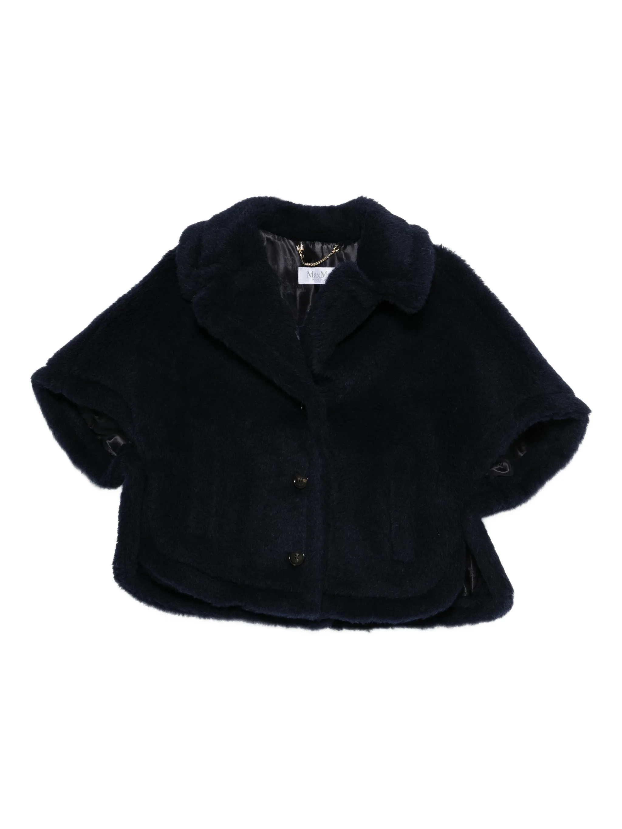 Куртка Mxacorvino1 с короткими рукавами Max Mara, синий
Куртка Mxacorvino1 с короткими рукавами Max Mara, синий