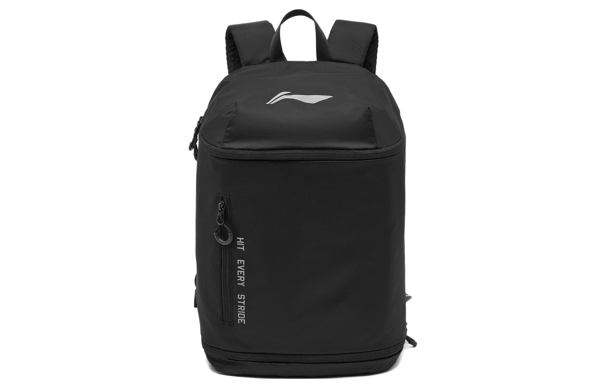 Лининг Полиэстеровый спортивный рюкзак унисекс черный
Лининг Полиэстеровый спортивный рюкзак унисекс черный