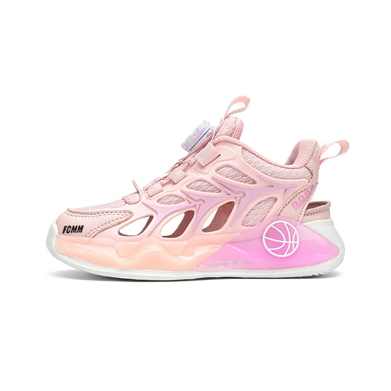 Детская амортизирующая обувь для отдыха на природе FCMM, розовый
Детская амортизирующая обувь для отдыха на природе FCMM, розовый