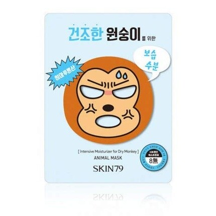 Увлажняющая маска для лица Animal Mask Mono 23G, Skin79
Увлажняющая маска для лица Animal Mask Mono 23G, Skin79
