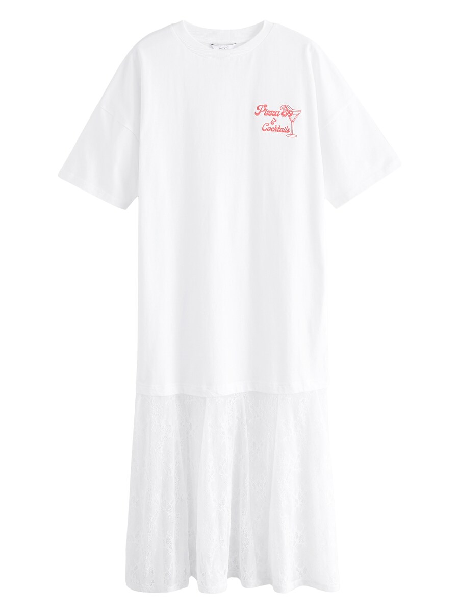 Платье Next, белый 
Платье Next, белый