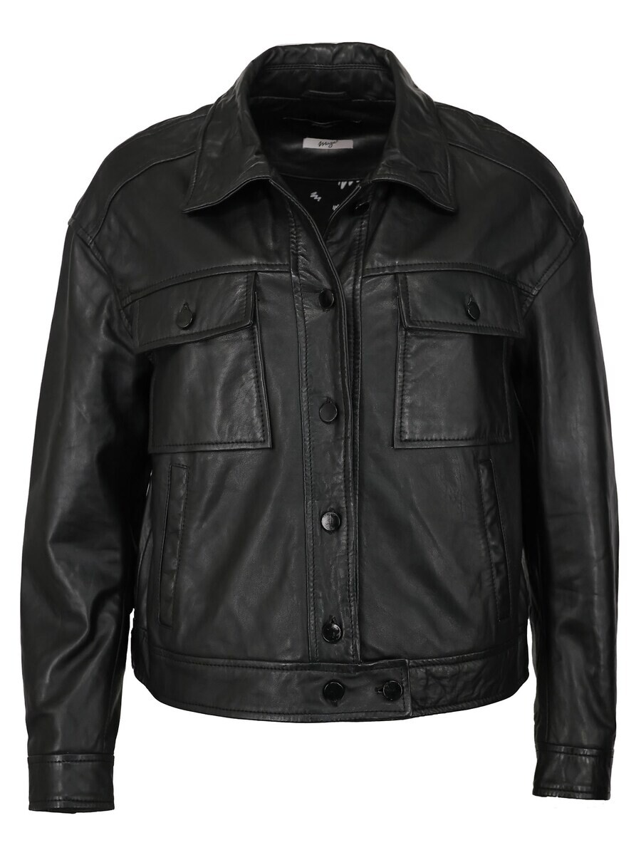 Межсезонная куртка Maze, черный 
Межсезонная куртка Maze, черный