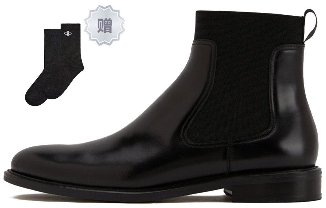 Ботинки Челси мужские черные Pedro
Ботинки Челси мужские черные Pedro