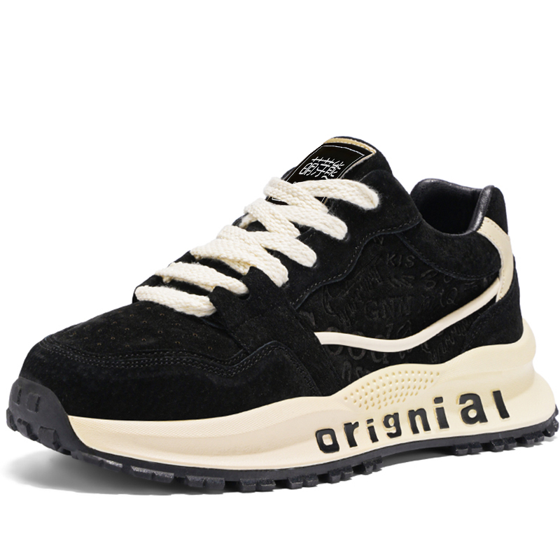 Нескользящие и износостойкие, легкие, низкие повседневные мужские кроссовки Rebound Budding Bear, Black 
Нескользящие и износостойкие, легкие, низкие повседневные мужские кроссовки Rebound Budding Bear, Black