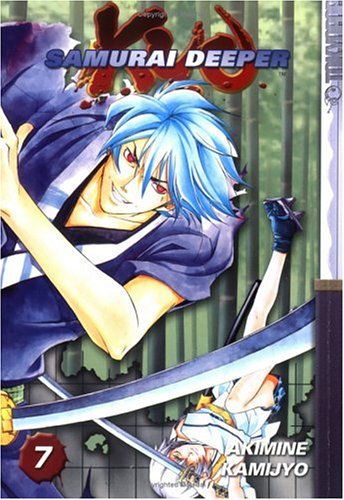 Samurai Deeper Kyo, Volume 7 (TokyoPop)
Samurai Deeper Kyo, Volume 7 (TokyoPop)