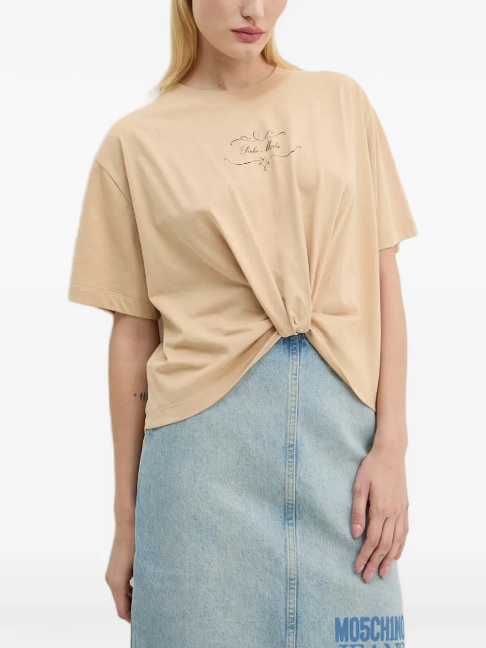 Футболка с надписью Moschino Jeans, нейтральный
Футболка с надписью Moschino Jeans, нейтральный