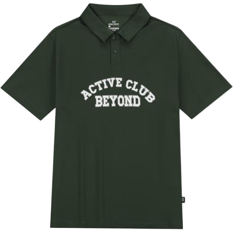 361° Поло унисекс Dark Bamboo Green
361° Поло унисекс Dark Bamboo Green