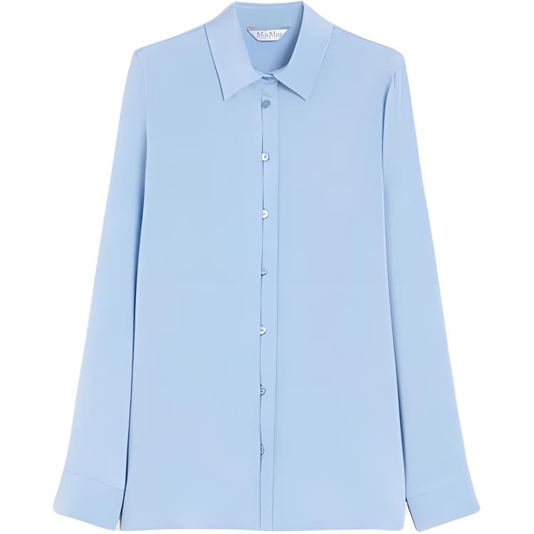 Рубашка на пуговицах MaxMara, синий
Рубашка на пуговицах MaxMara, синий
