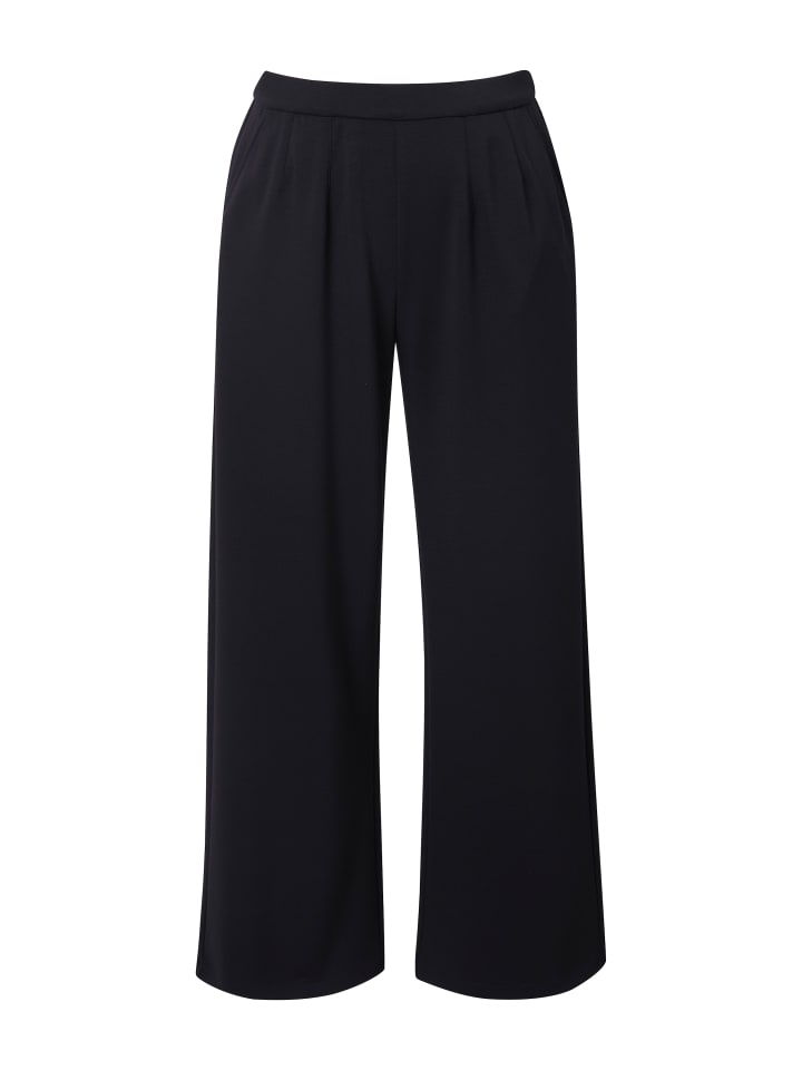 Тканевые брюки Ulla Popken, черный
Тканевые брюки Ulla Popken, черный