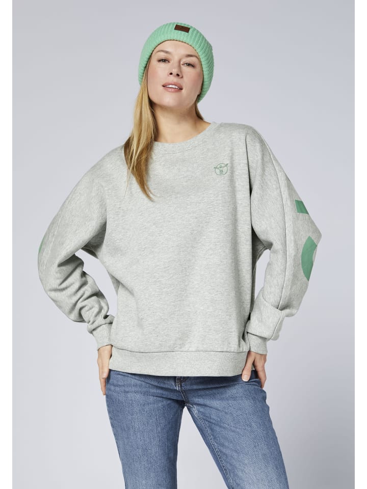 Свитер с круглым вырезом серого цвета Chiemsee
Свитер с круглым вырезом серого цвета Chiemsee