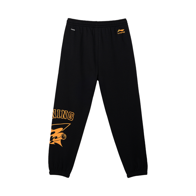 Подростковые вязаные спортивные штаны LINING, черный
Подростковые вязаные спортивные штаны LINING, черный