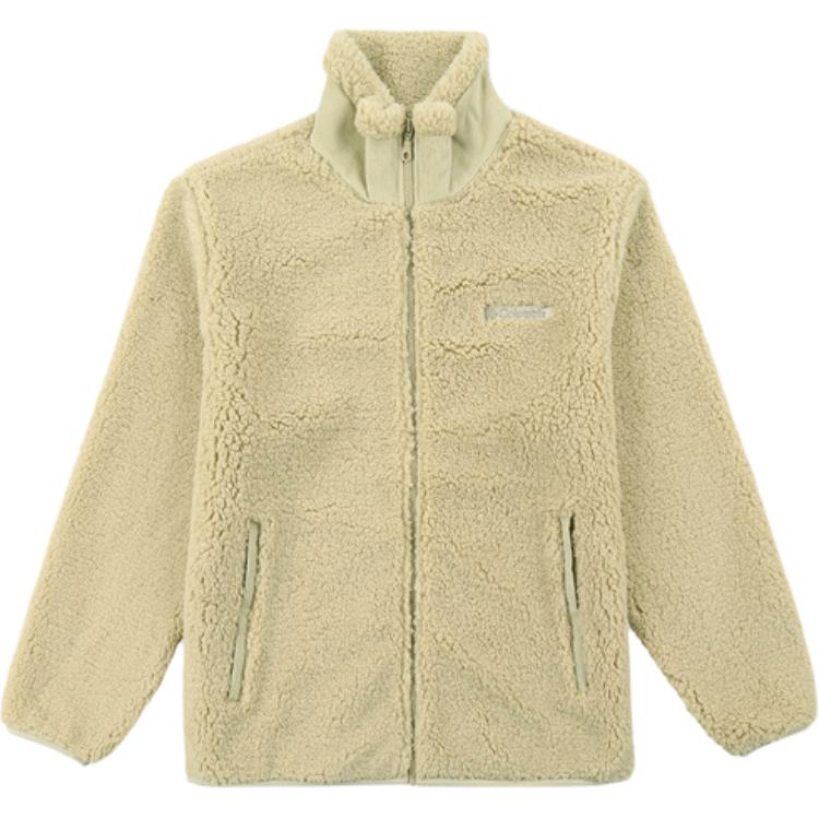 Columbia Пальто с бархатной текстурой для мужчин, желтое
Columbia Пальто с бархатной текстурой для мужчин, желтое