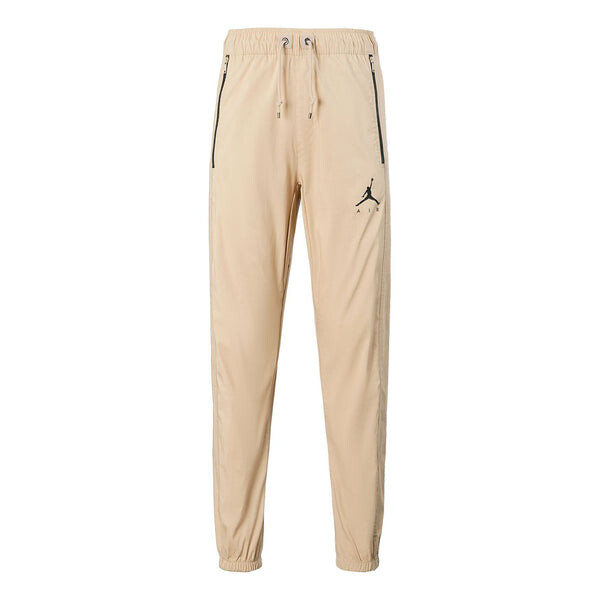 Спортивные штаны Air Jordan Jumpman Woven Casual Bundle Feet Sports Pants Yellow, желтый
Спортивные штаны Air Jordan Jumpman Woven Casual Bundle Feet Sports Pants Yellow, желтый