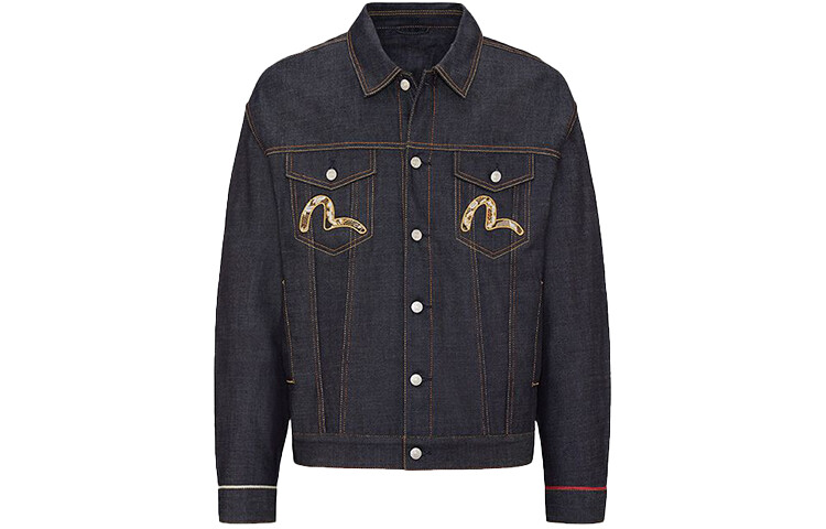 Джинсовая куртка мужская джинсовая синяя Evisu, синий
Джинсовая куртка мужская джинсовая синяя Evisu, синий