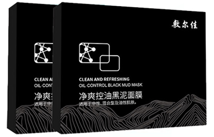 Voolga Освежающая и матирующая черная глиняная маска увлажняющая очищение для жирной кожи, комбинированной кожи, нормальной кожи
Voolga Освежающая и матирующая черная глиняная маска увлажняющая очищение для жирной кожи, комбинированной кожи, нормальной кожи