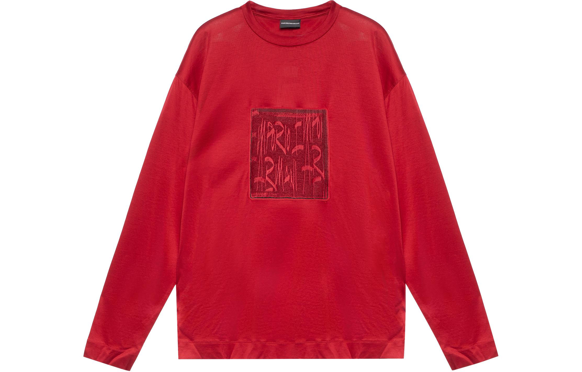 Футболка мужская красная EMPORIO ARMANI
Футболка мужская красная EMPORIO ARMANI