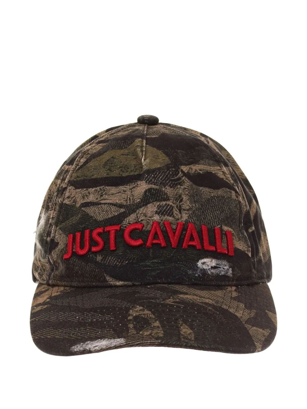 Бейсболка с камуфляжным принтом Just Cavalli, зеленый
Бейсболка с камуфляжным принтом Just Cavalli, зеленый