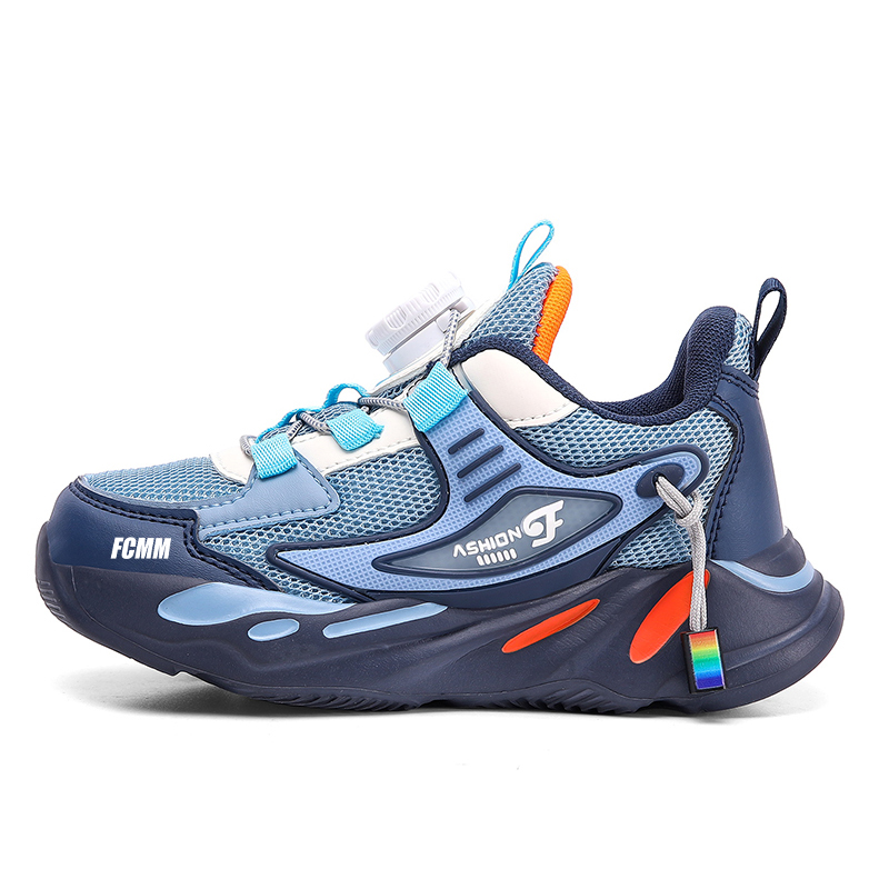 Детские кроссовки для бега FCMM, синий
Детские кроссовки для бега FCMM, синий