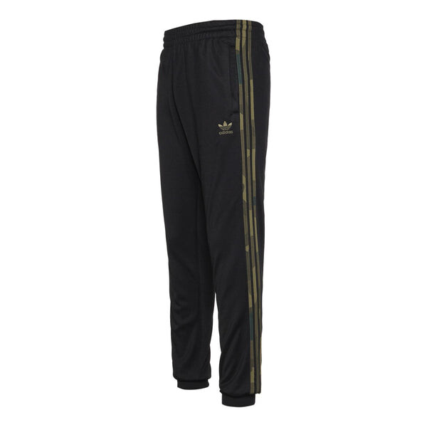 Спортивные штаны adidas originals Camouflage Track Pants For Men Black, черный 
Спортивные штаны adidas originals Camouflage Track Pants For Men Black, черный