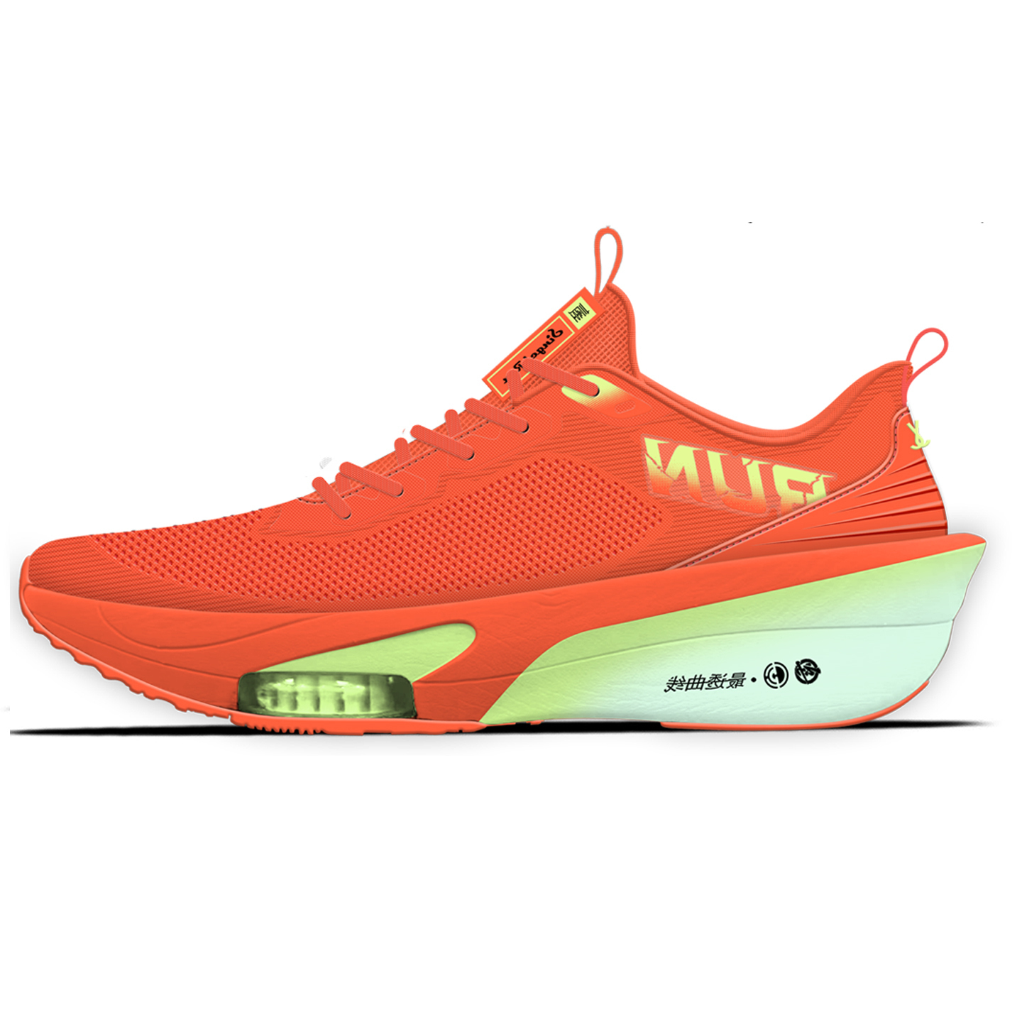 Jianjie Флайт Дигри Беговые кроссовки Унисекс Лоу-топ Космик Грей/Фламинго с технологией Фламинго-Эйр Кушн, цвет Flamingo-Air Cushion
Jianjie Флайт Дигри Беговые кроссовки Унисекс Лоу-топ Космик Грей/Фламинго с технологией Фламинго-Эйр Кушн, цвет Flamingo-Air Cushion