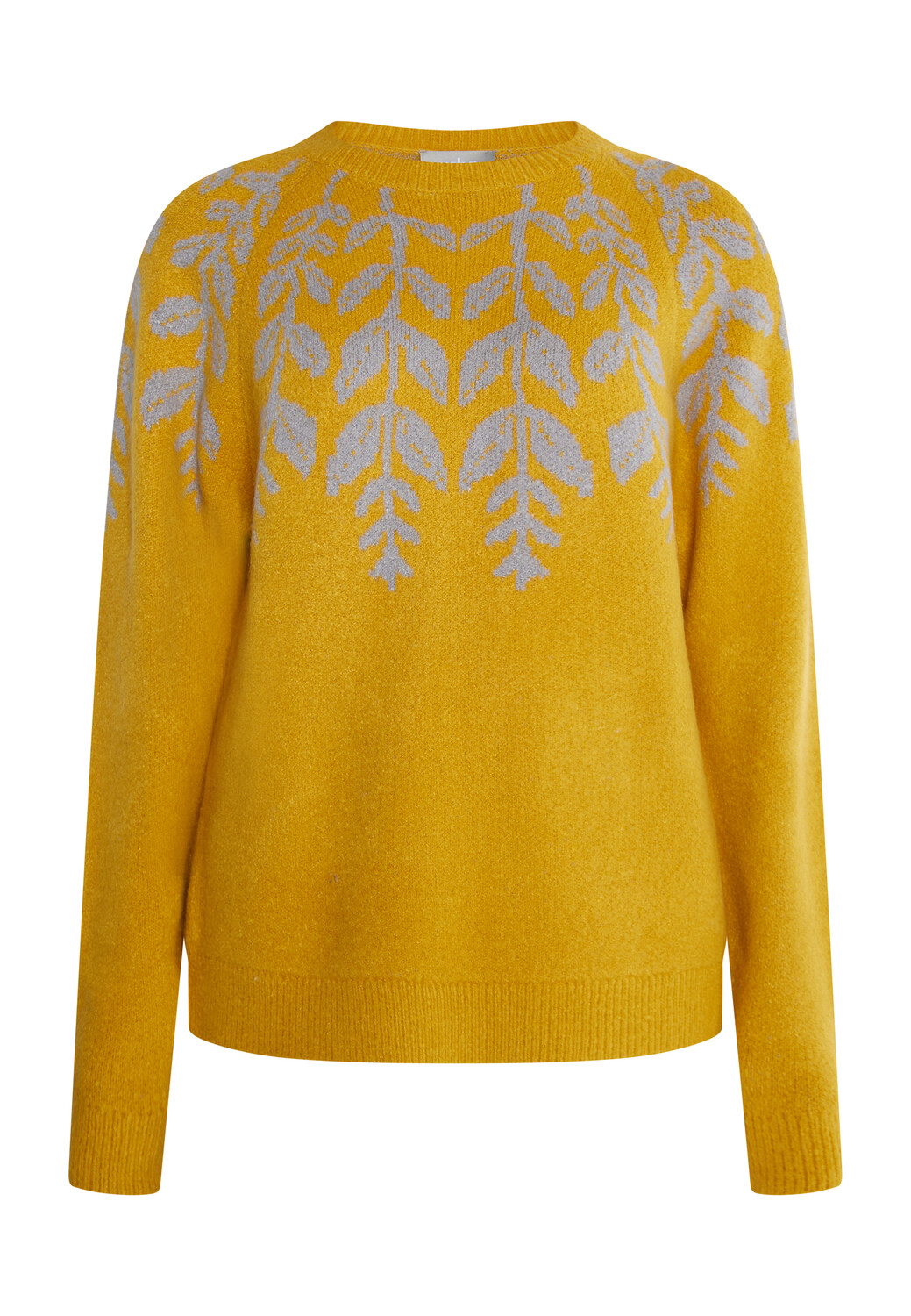 Свитер Usha Strick, цвет Curry Mehrfarbig
Свитер Usha Strick, цвет Curry Mehrfarbig