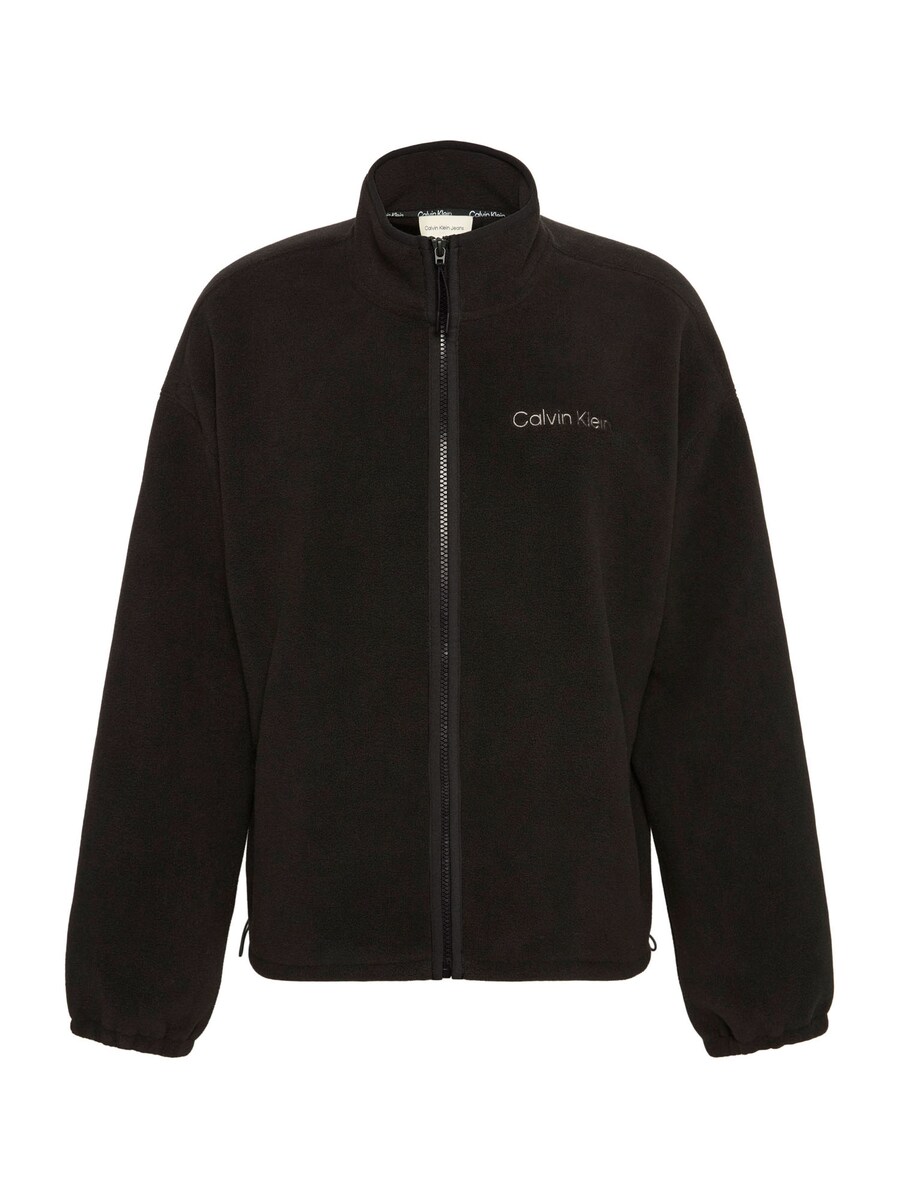 Флисовая куртка Calvin Klein Jeans, черный
Флисовая куртка Calvin Klein Jeans, черный