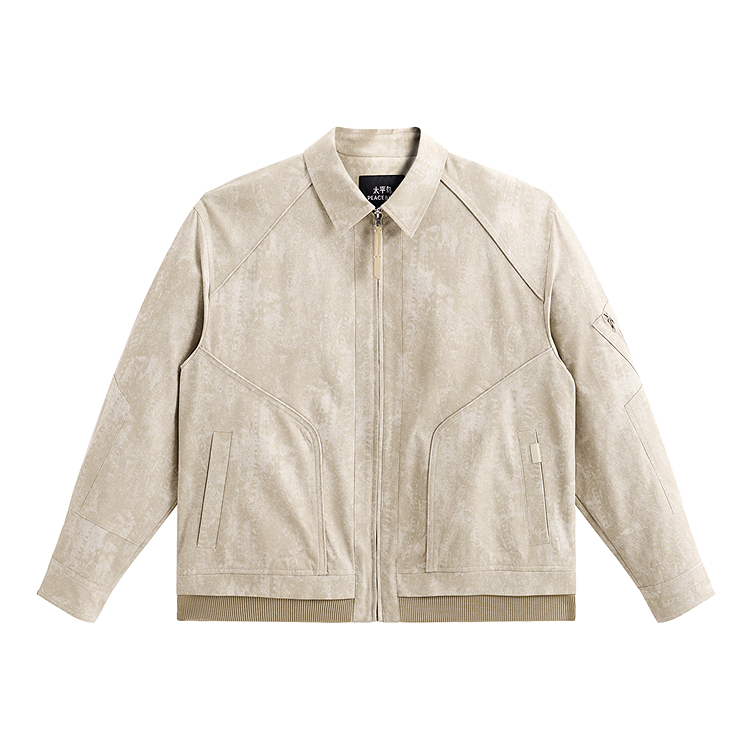 Модная куртка с воротником-лацканом в стиле тай-дай свободного кроя для мужчин PEACEBIRD MEN, summer beach 1
Модная куртка с воротником-лацканом в стиле тай-дай свободного кроя для мужчин PEACEBIRD MEN, summer beach 1