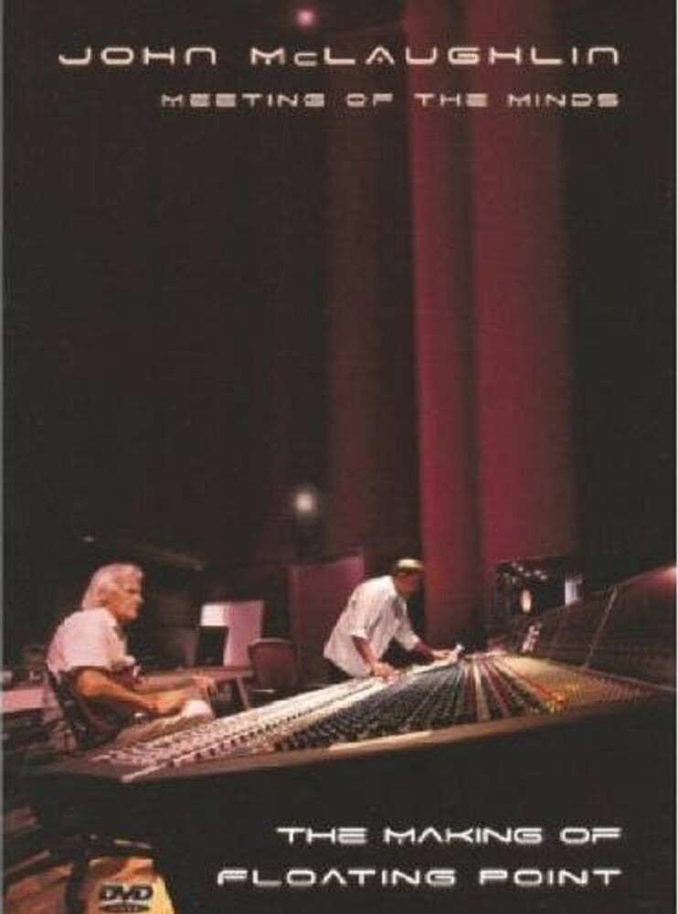 Диск DVD Meeting Of The Minds
Диск DVD Meeting Of The Minds