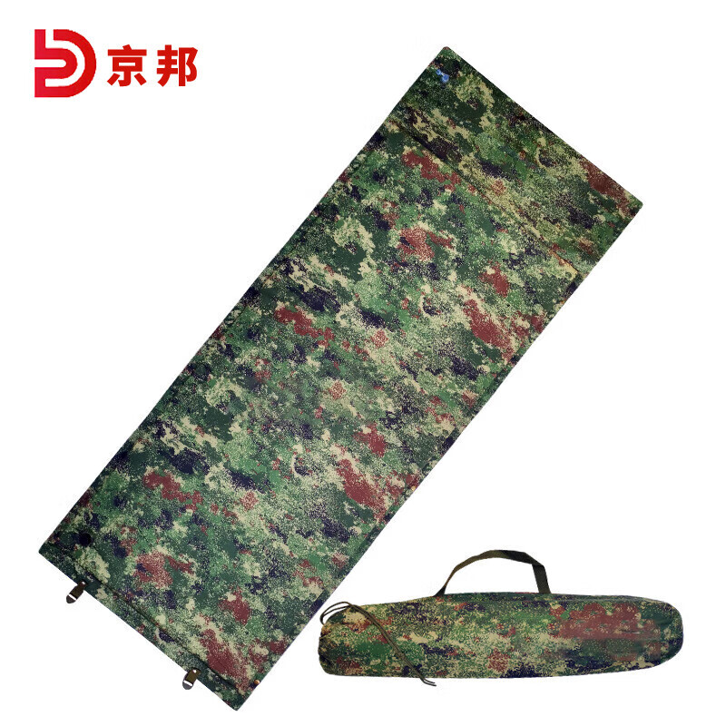 Jingbang автоматический надувной спальный коврик звездное небо джунгли камуфляжный надувной коврик уличный влагостойкий коврик звездное небо 190*70*2,5 см
Jingbang автоматический надувной спальный коврик звездное небо джунгли камуфляжный надувной коврик уличный влагостойкий коврик звездное небо 190*70*2,5 см