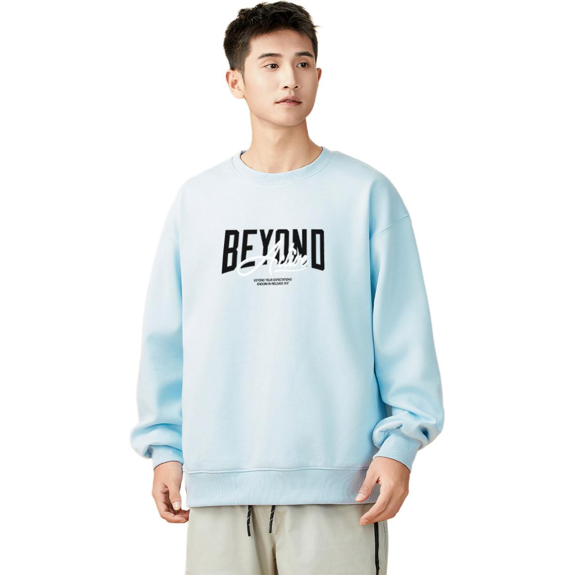 Свитшот Life Collection для мужчин 361°, fruit розовый синий
Свитшот Life Collection для мужчин 361°, fruit розовый синий