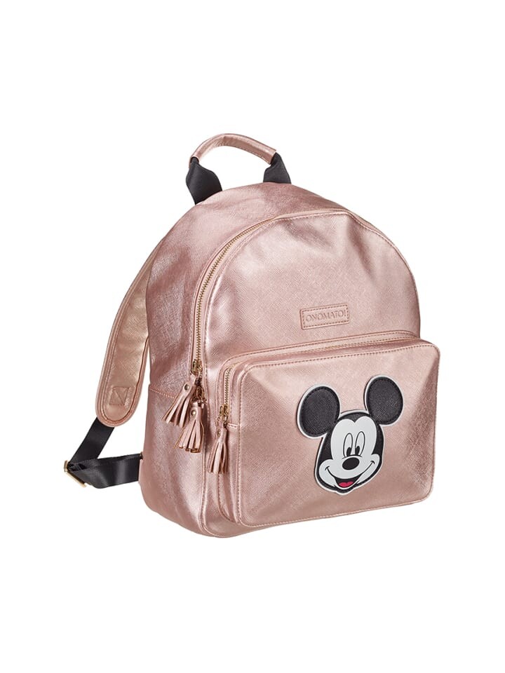 Рюкзак ONOMATO!, цвет rosegold
Рюкзак ONOMATO!, цвет rosegold