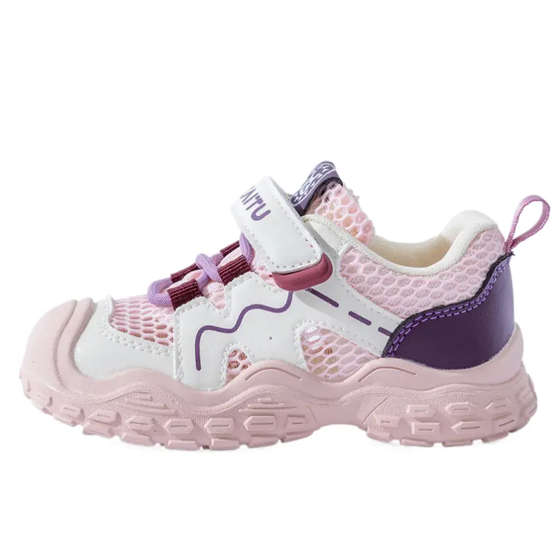 Детская обувь Infant And Toddler Bradmiller, розовый
Детская обувь Infant And Toddler Bradmiller, розовый