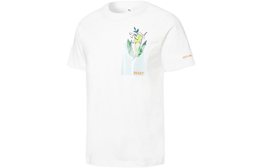 Футболка унисекс белая Puma, белый
Футболка унисекс белая Puma, белый