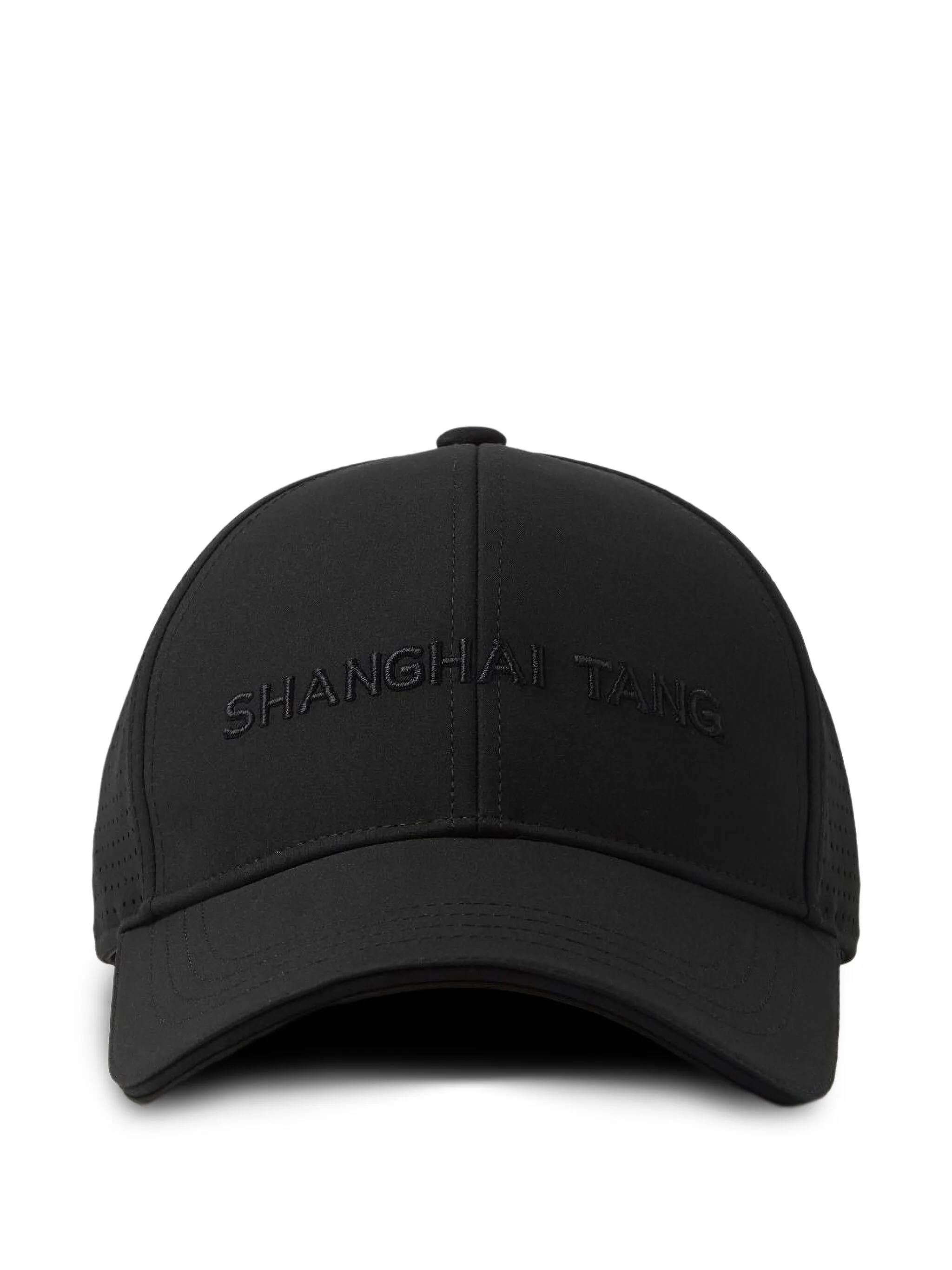 Кепка Playmaker Shanghai Tang, черный
Кепка Playmaker Shanghai Tang, черный
