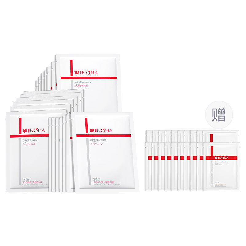 Гидратирующая серия для чувствительной кожи специальная серия ухода тканевая маски unisex Winona
Гидратирующая серия для чувствительной кожи специальная серия ухода тканевая маски unisex Winona