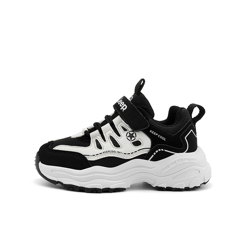 Низкие детские повседневные туфли Kids Jeep, белый
Низкие детские повседневные туфли Kids Jeep, белый