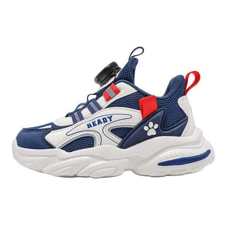 PAW PATROL Кроссовки детские с низким верхом, противоскользящие, износостойкие, темно-синие 
PAW PATROL Кроссовки детские с низким верхом, противоскользящие, износостойкие, темно-синие