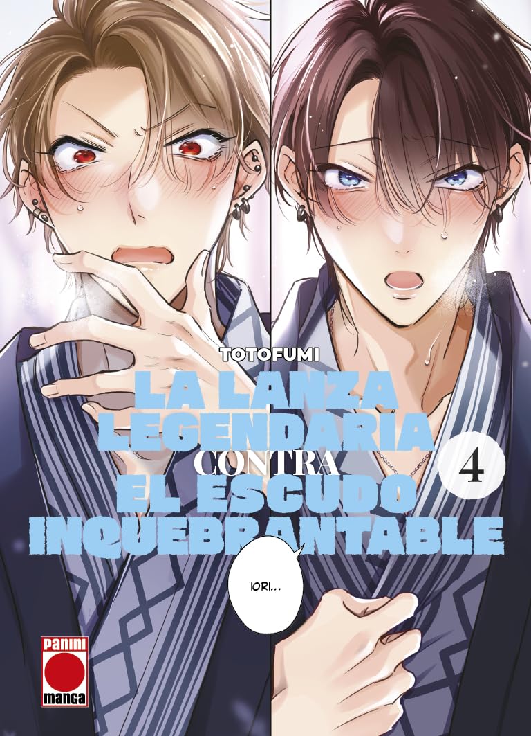 La lanza legendaria contra el escudo inquebrantable n.4 (PANINI ESPAÑA S.A.)
La lanza legendaria contra el escudo inquebrantable n.4 (PANINI ESPAÑA S.A.)